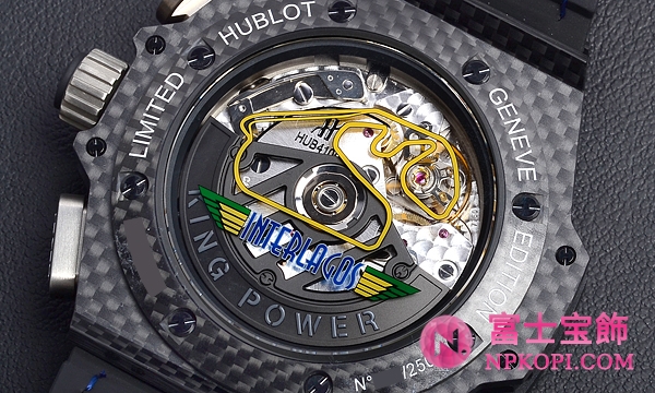 ウブロキングパワー Ｆ１ インテルラゴス 世界限定２５０本 703.QM.1129.HR.FIL11